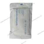 Echogenic Nerve Block Needle Pro