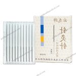 Sterile Acupuncture Needles Set  100 Pcs Flat