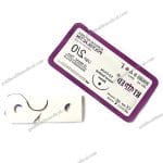 Absorbable PGA Surgical Suture with Needle CE ISO Approved