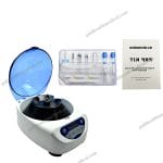 SCIENSMED PRP Centrifuge Kit for Dental Hair