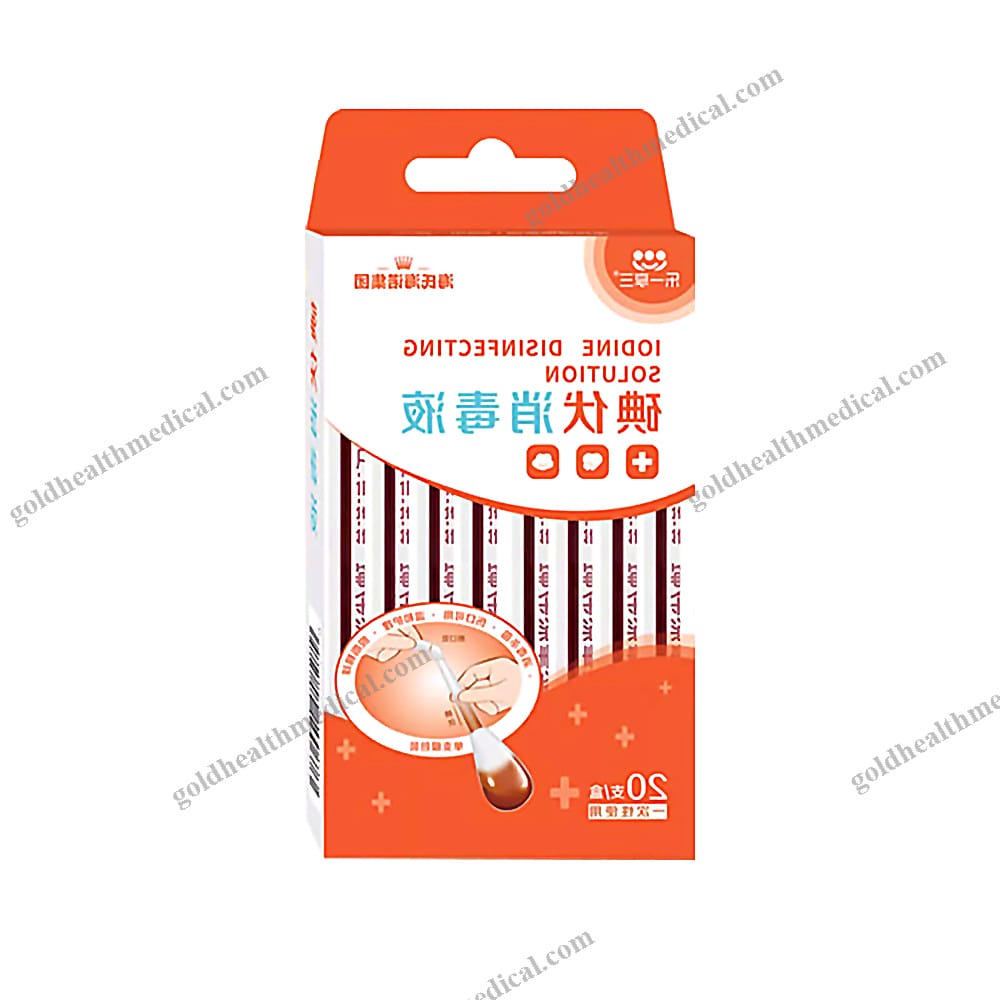 Sterilized Iodine Cotton Swab Sticks for First Aid