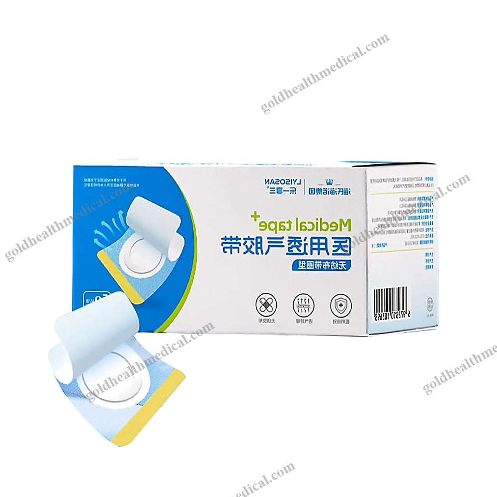 2024 Premium Breathable Medical Adhesive Bandage Surgical Tape W