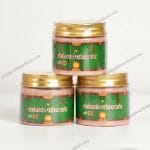 ProfDing 60g Herbal Pain Relief Ointment for Back