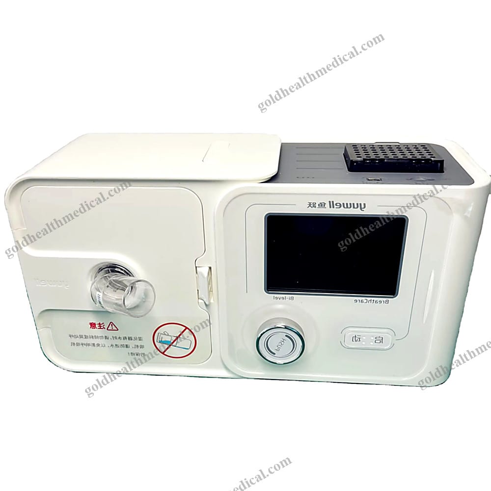 DualLevel Portable Ventilator for Home Use