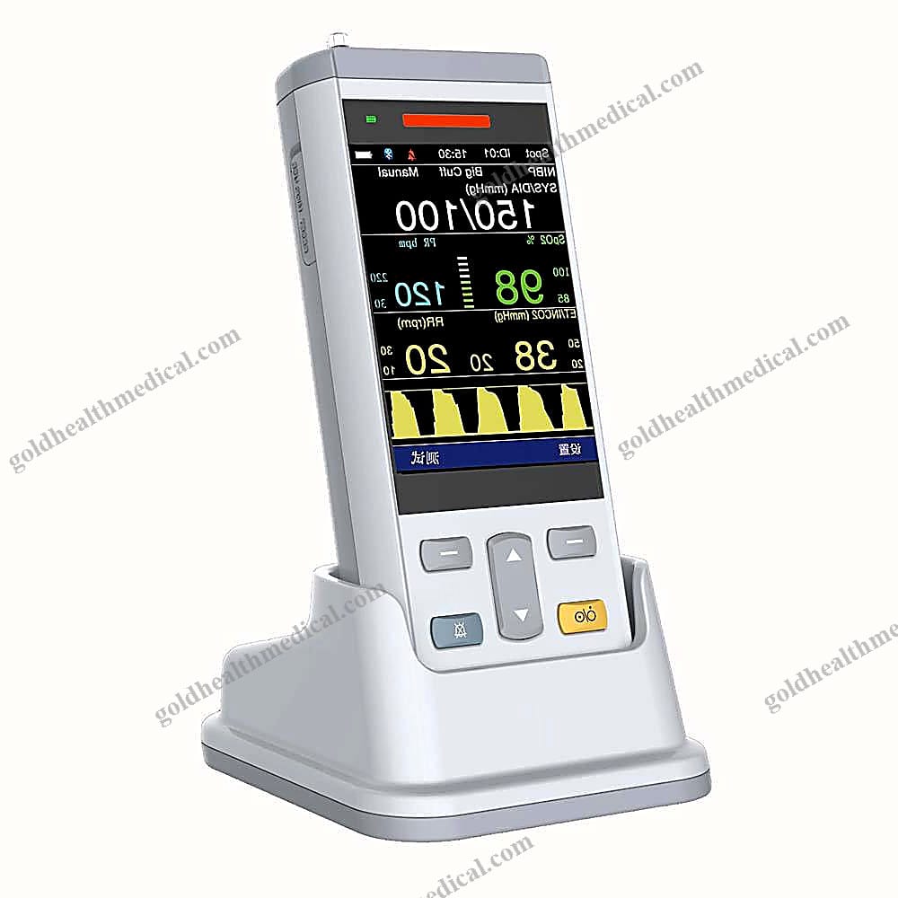 Multiparameter Mobile Cardiac Monitor for Ambulance  Hospital Use