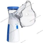 Pediatric Handheld Ultrasonic Nebulizer for Home Use