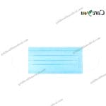 Universal Disposable Face Mask for Hospital Home and Travel Use