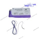 Polyclactin Acid Surgical Sutures PGA 75cm