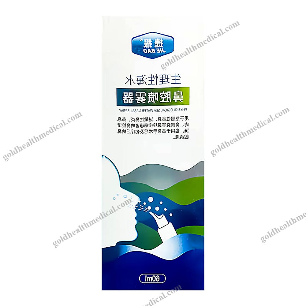 Advanced Nasal Washers for All Ages