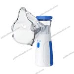 Portable Ultrasonic Mesh Nebulizer for Home Use  Asthma  COP
