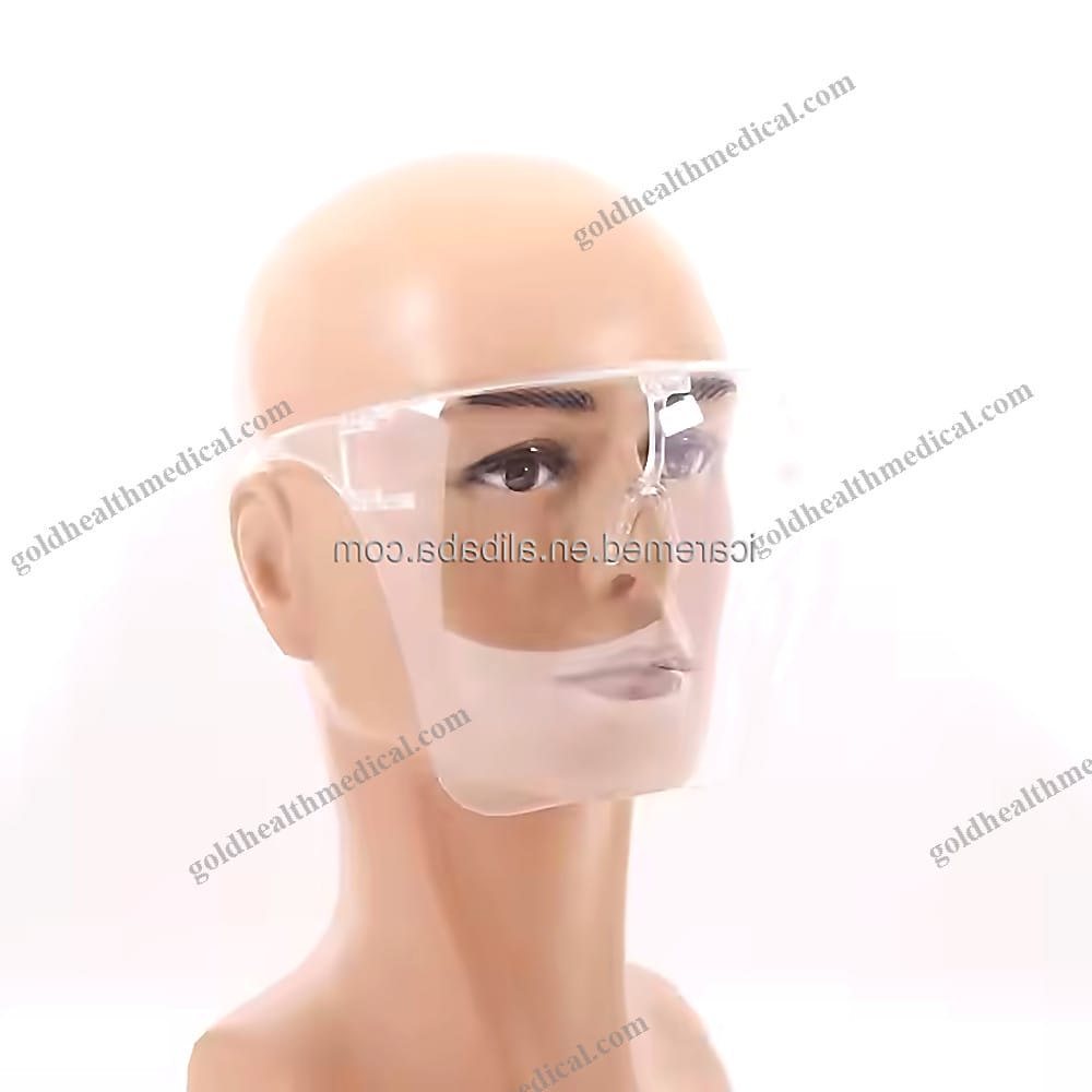 Adjustable Oil Fume Proof Safety Face Shield