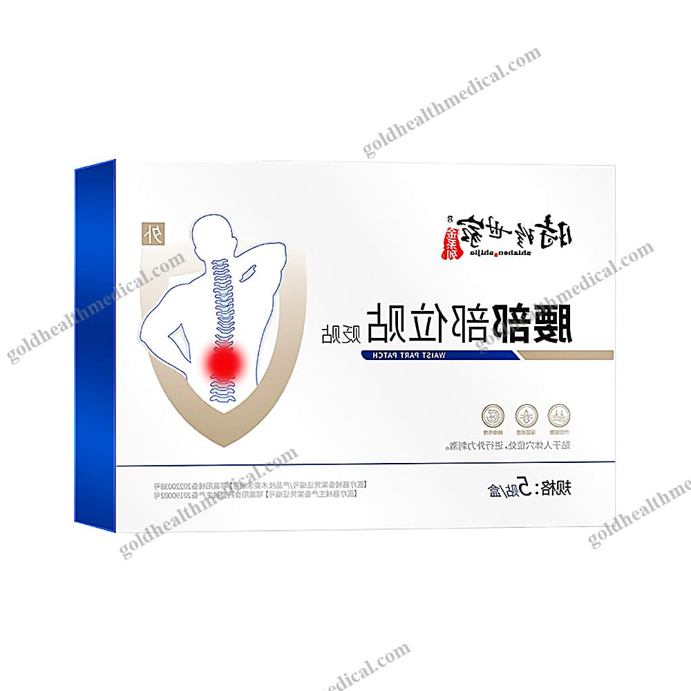 1601305326963_1 Lumbar Back Therapy Pain Relief Patch - Image 1