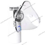 Mini Ultrasonic Nebulizer Pro