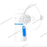 Portable Ultrasonic Nebulizer for Asthma Relief
