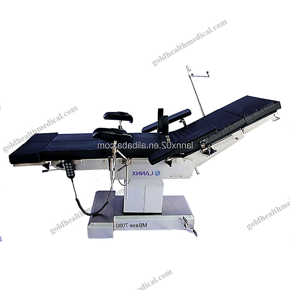 LANNX MBase 7080 Multifunctional Surgical