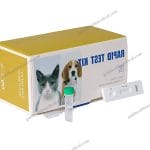 Dog Anaplasma Antibody Rapid Test Kit Veterinary Instrument Factory Outlet