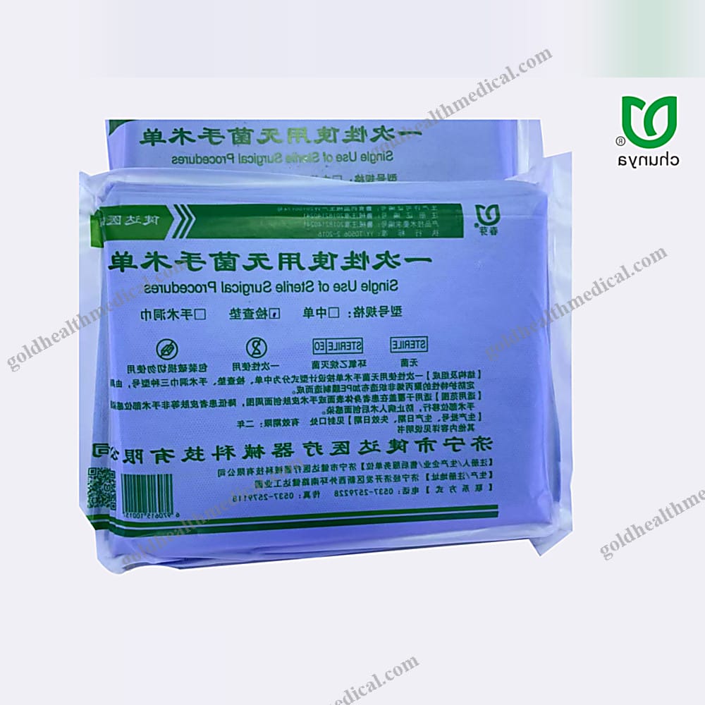 Customizable NonWoven Sheets 40cm40cm Multi