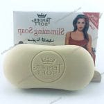 Syndet  Natural Soaps Collection