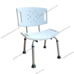 Aluminum Shower Chair BA302 with Backrest