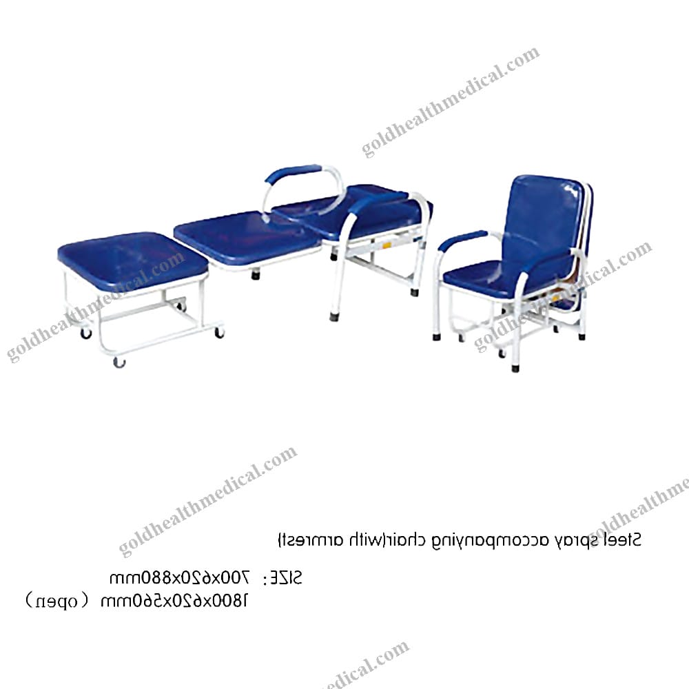 Xinda Medical AD10 Folding Sofa Chair