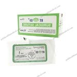 NYLON Surgical Suture with Needle