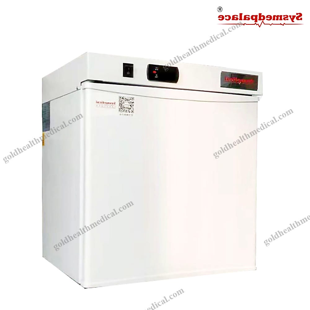 Medical Vaccine Refrigerator 28C