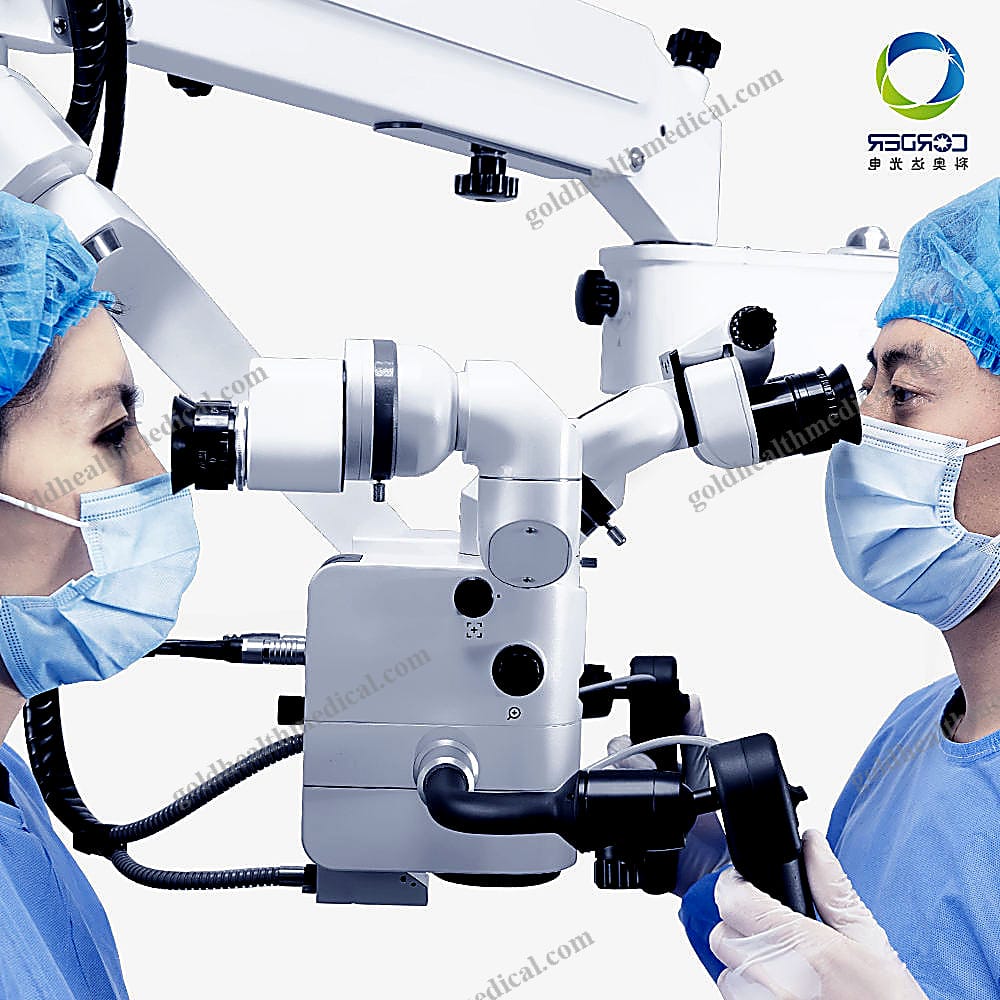 Advanced Neurosurgery Microscope System